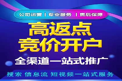 百度信息流广告的创意设计案例分享