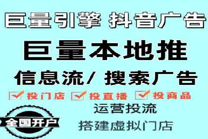信息流大师案例：从零到一打造爆款产品